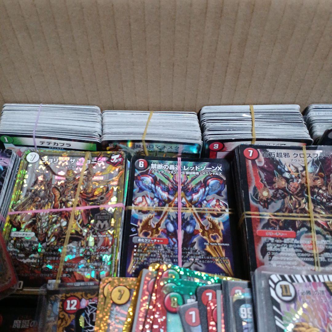 N*0様 デュエルマスターズ　引退品　まとめ売り　3000枚以上　レイクポーチャ
