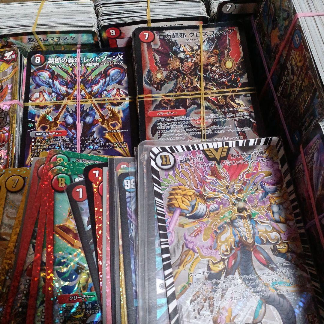 N*0様 デュエルマスターズ　引退品　まとめ売り　3000枚以上　レイクポーチャ