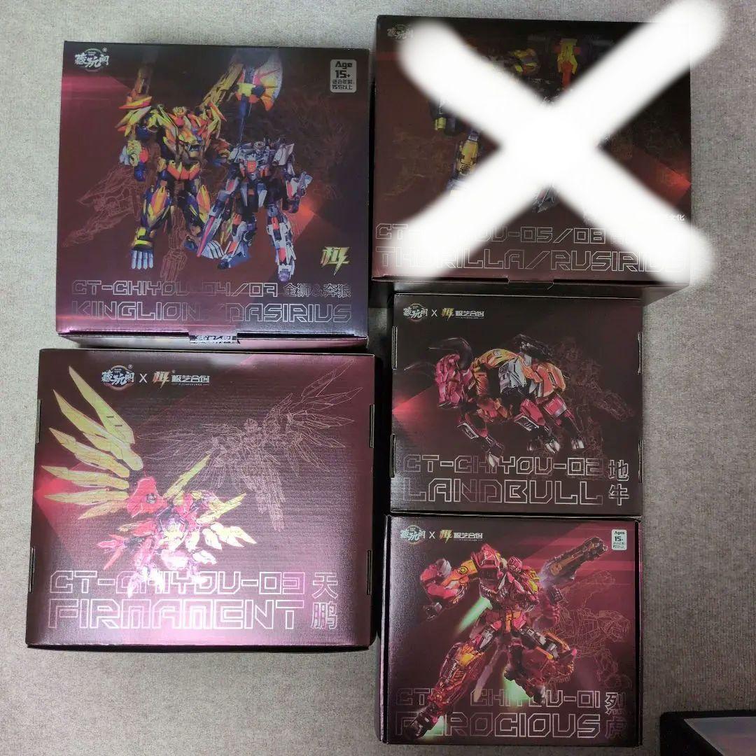 CANG Toys CT CHIYOU 01 02 03 04セット