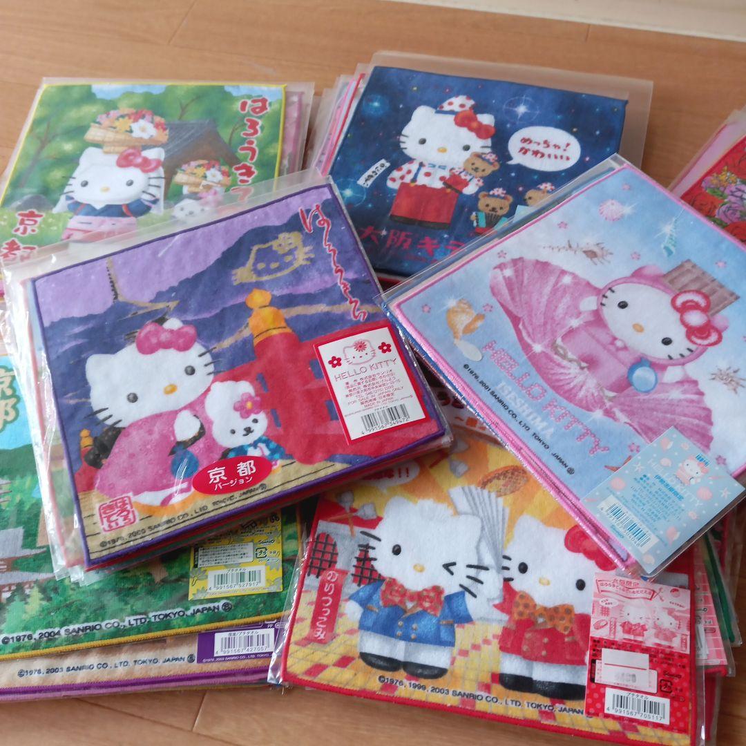 Kitty全国プチタオル限定品♡レア度MAX♡マニアさん♡