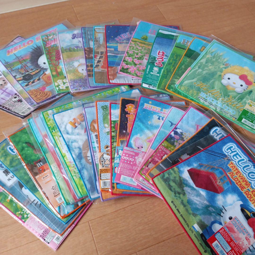 Kitty全国プチタオル限定品♡レア度MAX♡マニアさん♡