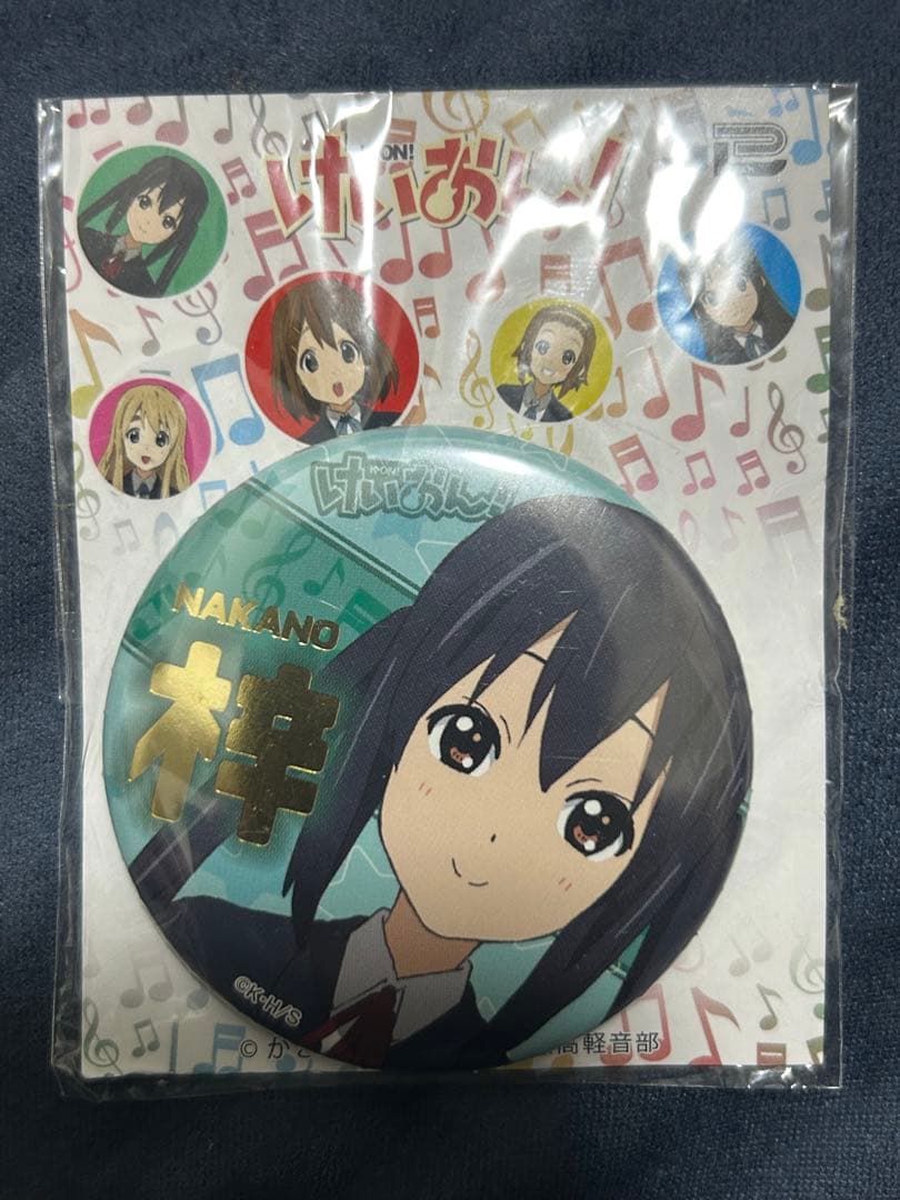 けいおん！　中野梓 箔押し缶バッジ