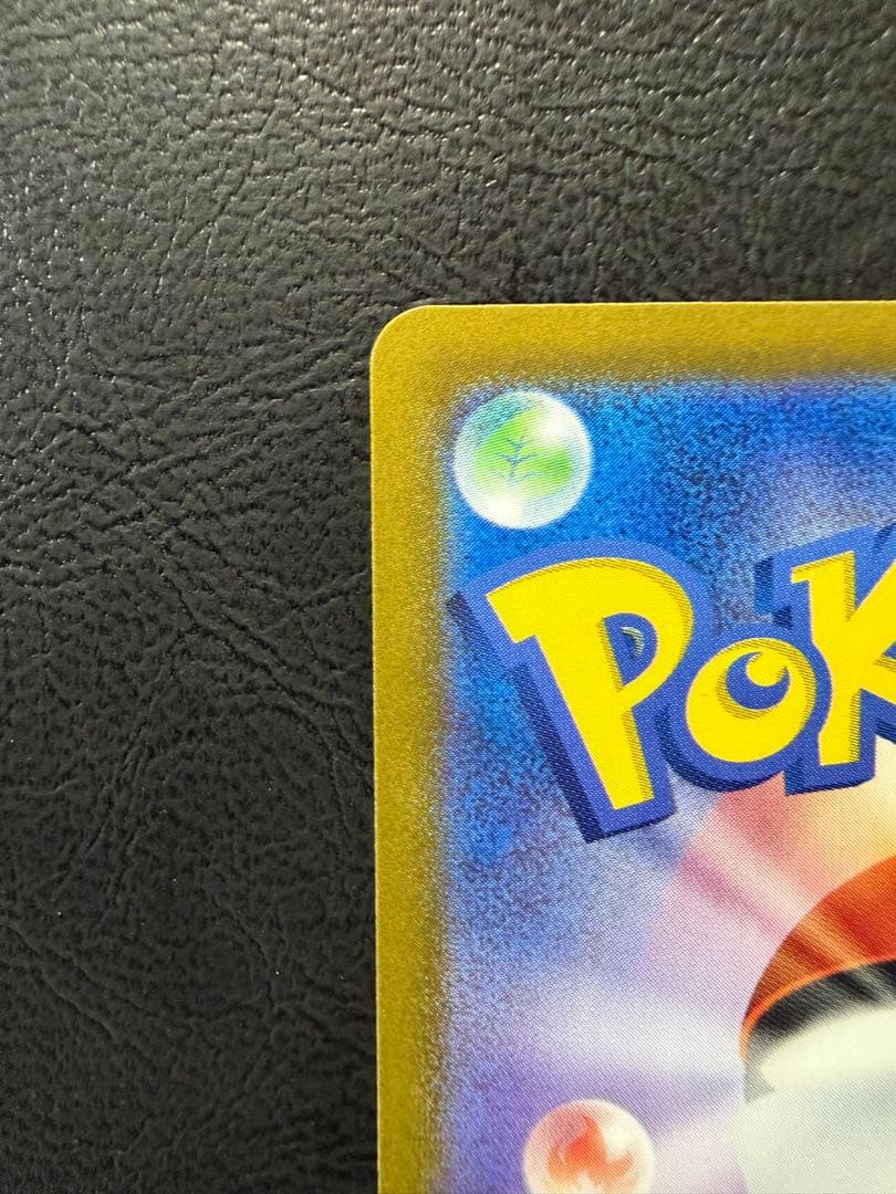 ニャース P SV-P 192 スタートデッキ スペシャルバトルセット