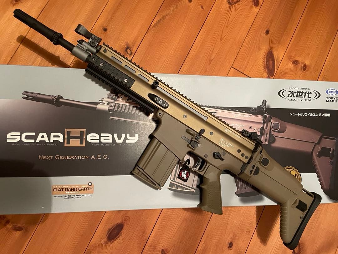 東京マルイ 次世代電動ガン SCAR-H FDE 純正マガジン マグポーチ