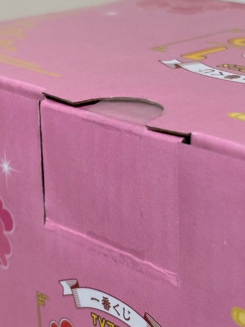 一番くじ らんま1/2 第2弾 ラストワン B賞 D賞 E賞 オマケ付き