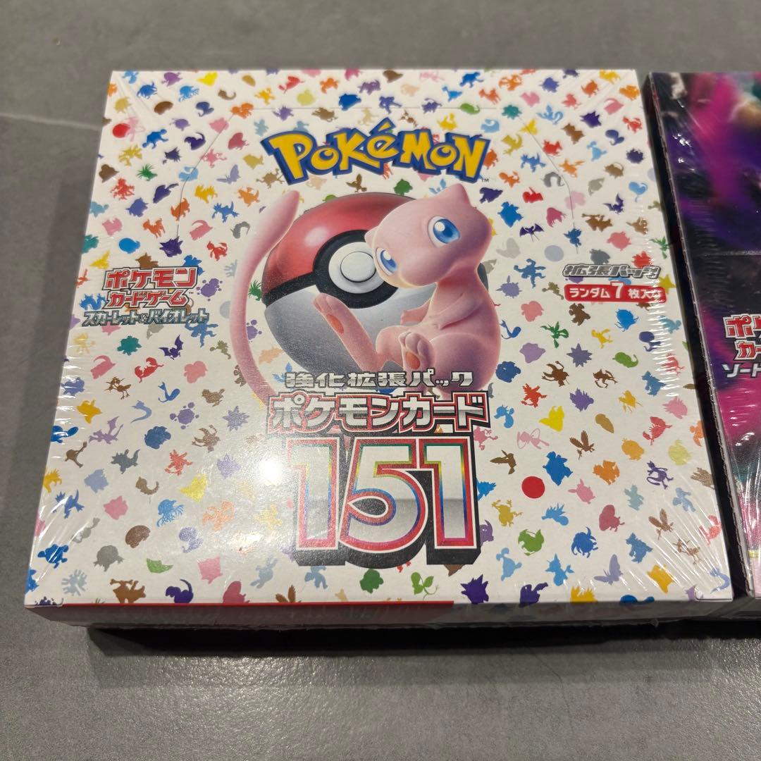 ✨特価✨ポケカ シュリンク付き 未開封 BOXまとめ売り ボックス 引退品