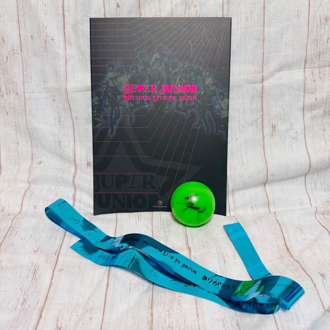 アイドル SUPER JUNIOR Premium Live in Japan