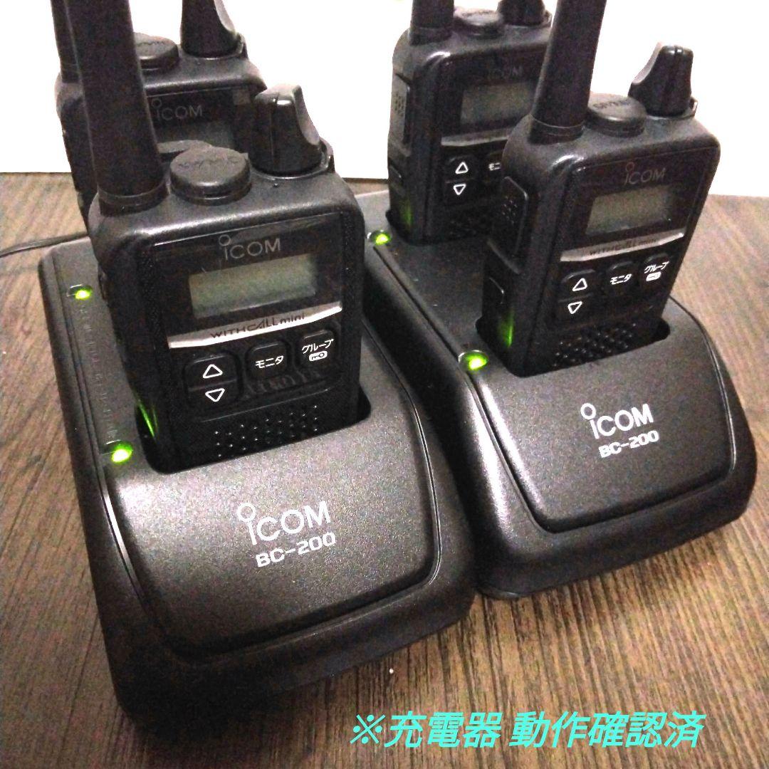 程度良好4台セット★ICOM WITHCALL mini IC-4310