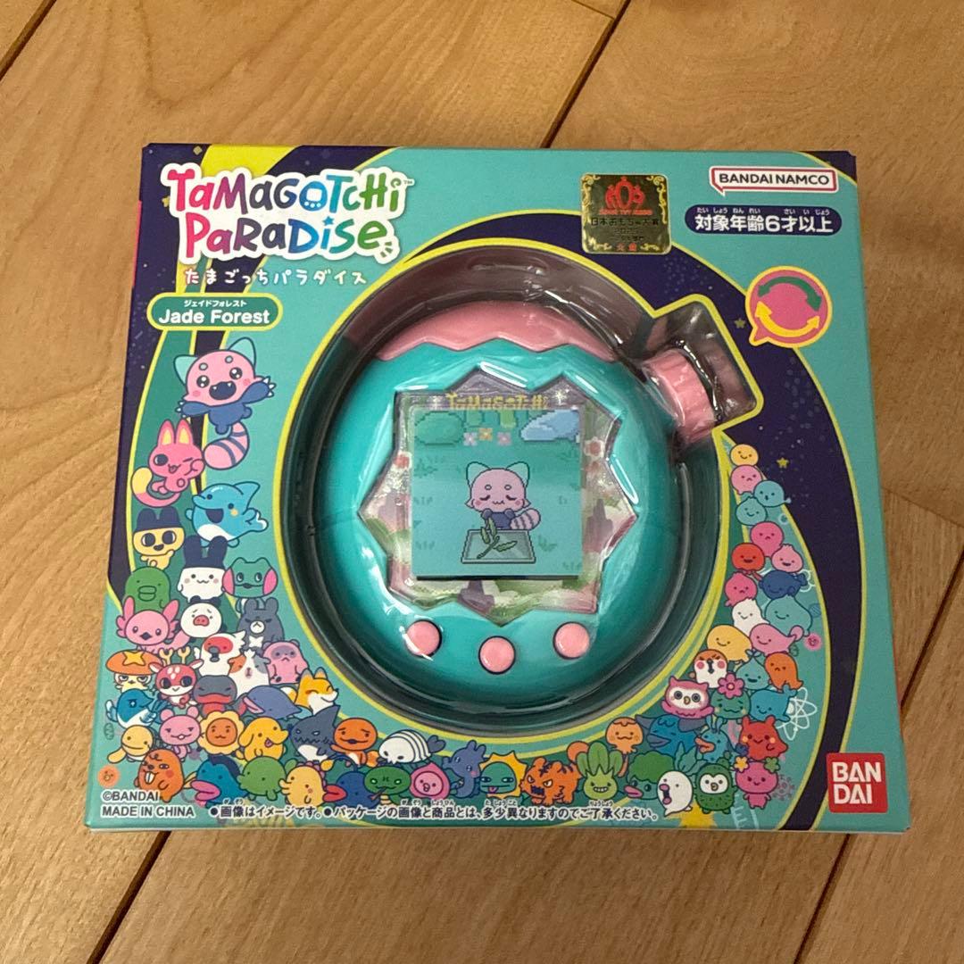 【新品未開封】たまごっちパラダイス ジェイド フォレスト