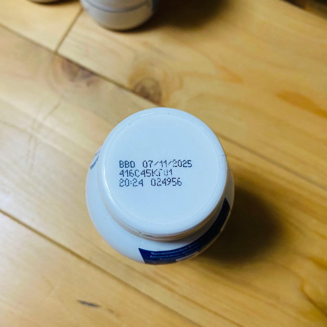 ロイヤルカナン消化器サポート低脂肪リキッド237ml✕15本　ローファット