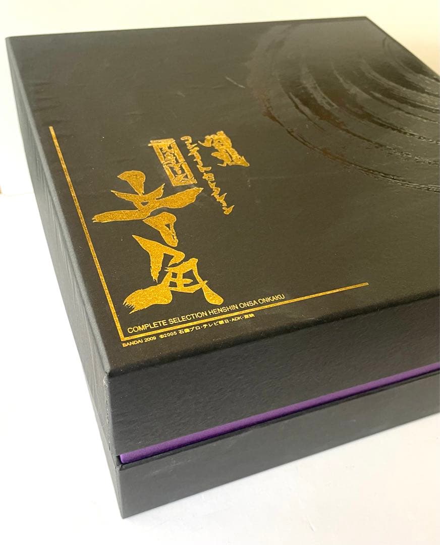 希少【未使用】仮面ライダー響鬼〈コンプリートセレクション〉変身音叉・音角