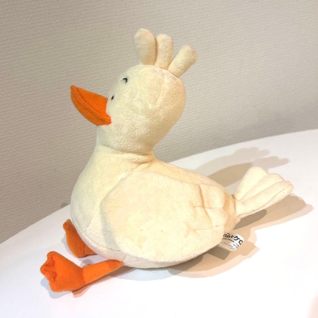 ぺ*と様 バムとケロ　かいちゃん ぬいぐるみ