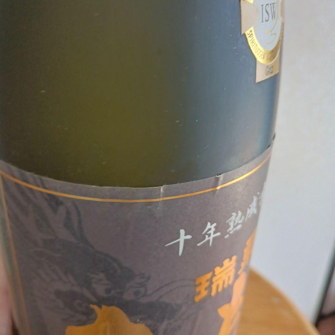 ⭐️瑞泉おもろ10年43度 1800ml⭐️県知事賞受賞酒　 ⭐️30年以上熟成