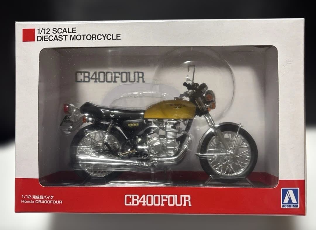 アオシマ ホンダ CB400FOUR 1/12