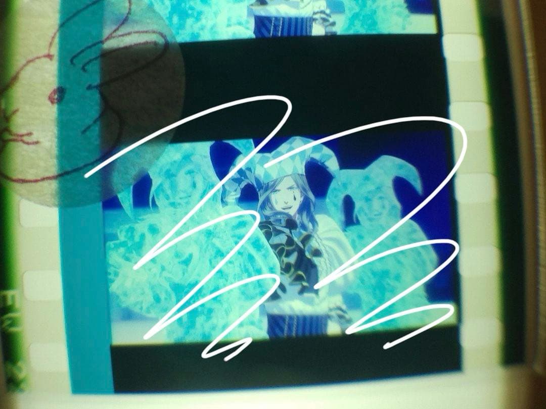 ぬ】カミュ　タブナイ　コマフィルム　ピエロ　道化師　カルナイ　うたプリ　特典