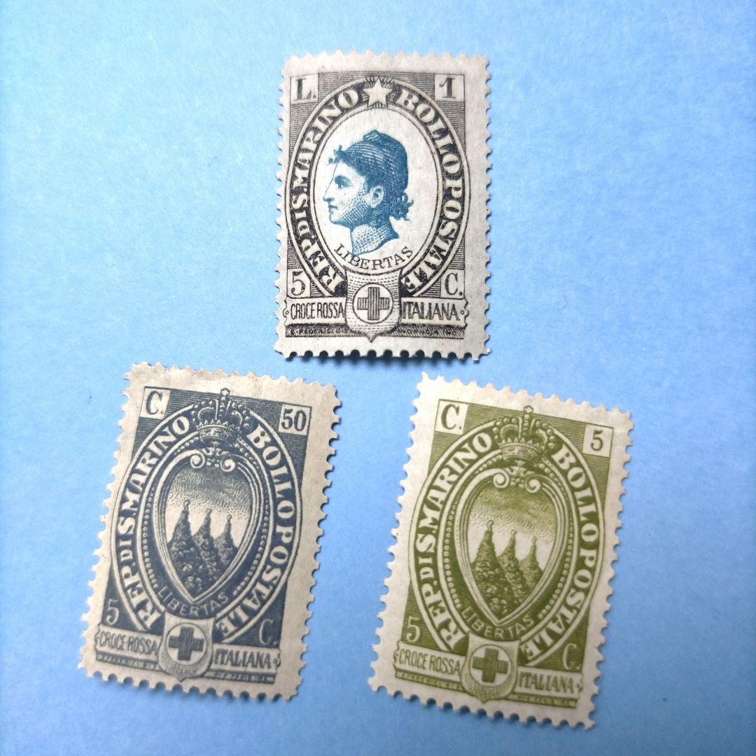 2808 外国切手 サンマリノ 1923年 レア古切手慈善 紋章 7種 未使用