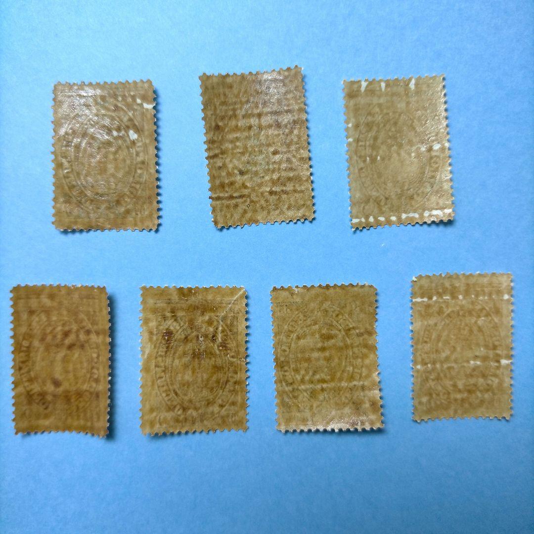 2808 外国切手 サンマリノ 1923年 レア古切手慈善 紋章 7種 未使用