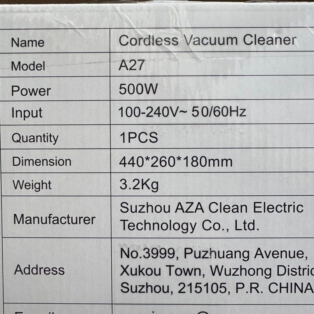 【新品未使用】コードレス掃除機　65Kpa超強力吸引＆50分連続稼働