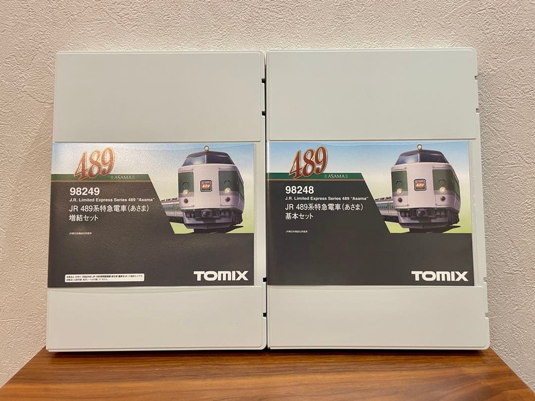 TOMIX 98248 ＋ 98249 JR 489系 「あさま」 完全未使用品