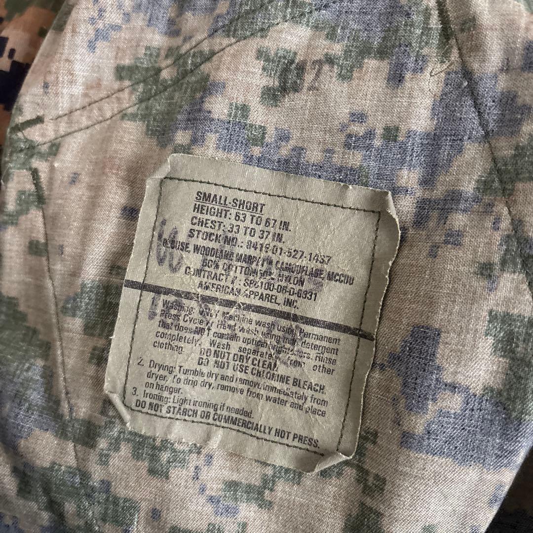 ダ*シ様 アメリカ海兵隊MARPAT WOODLAND迷彩服