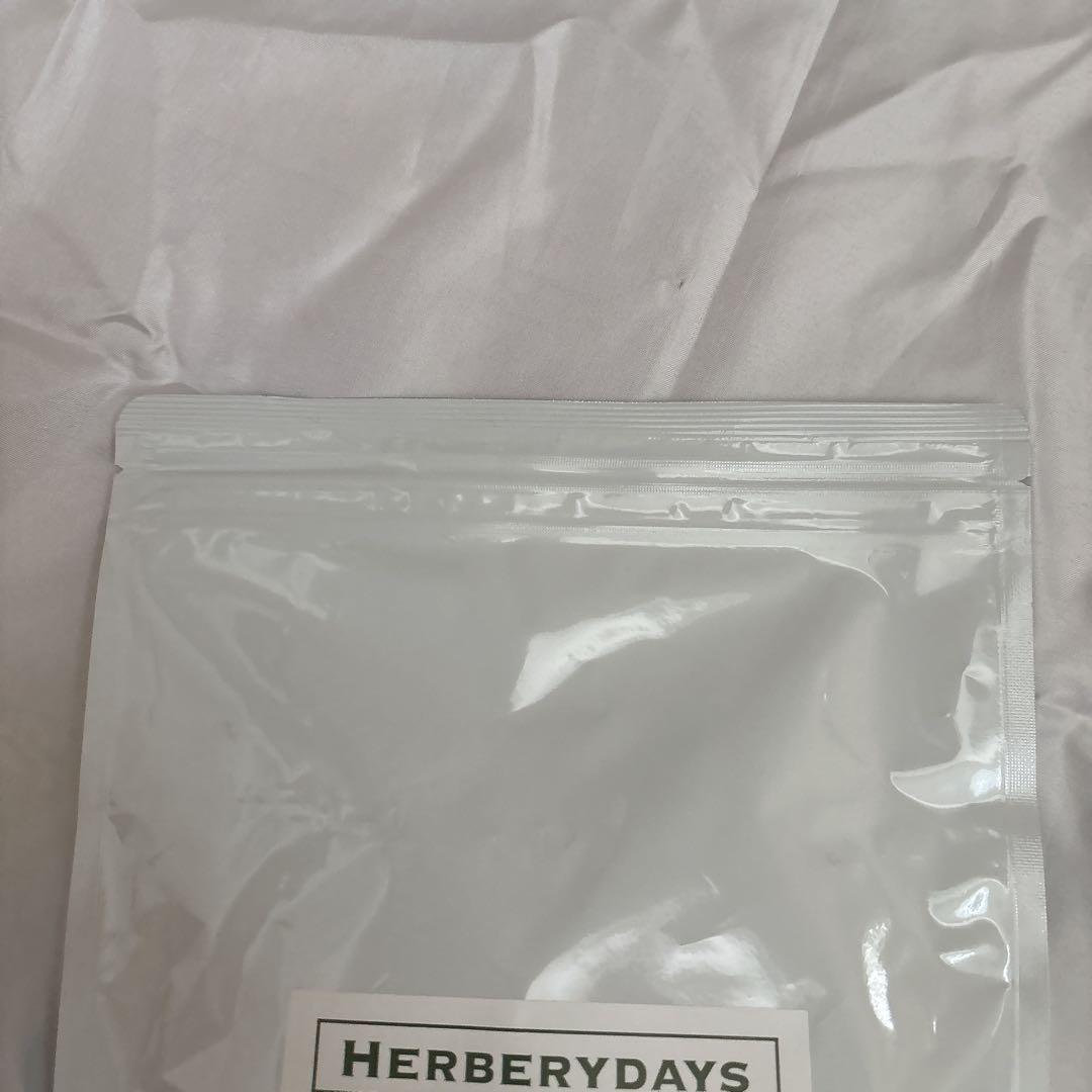 ハーブリーデイズ バスソルト エプソムソルト よもぎ ヨモギ 入浴剤 5包