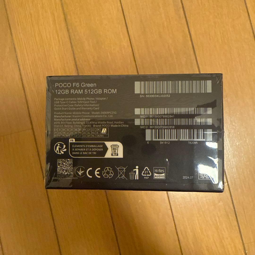 POCO F6 グリーン 12GB RAM 512GB ROM