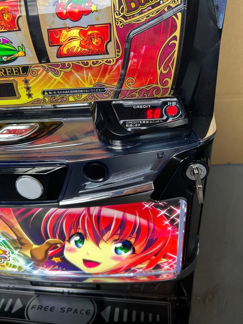 L Bマジカルハロウィンボーナストリガー　スマスロ　実機　家庭用　送料込み