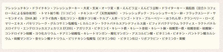 アーテミス アガリクスI/S　 小粒　6.8kg×２袋