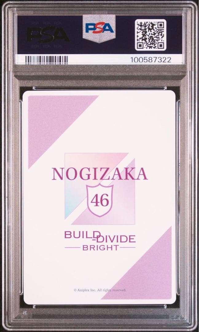【PSA10】小川彩BUILD DIVIDE BRIGHT N46 2枚セット