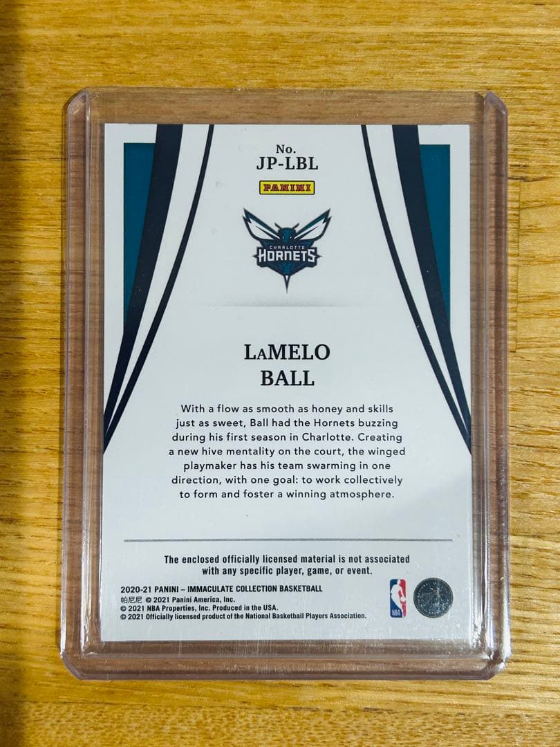 ラメロボール！NBAカード 2020-21 PANINI RC ラメロ