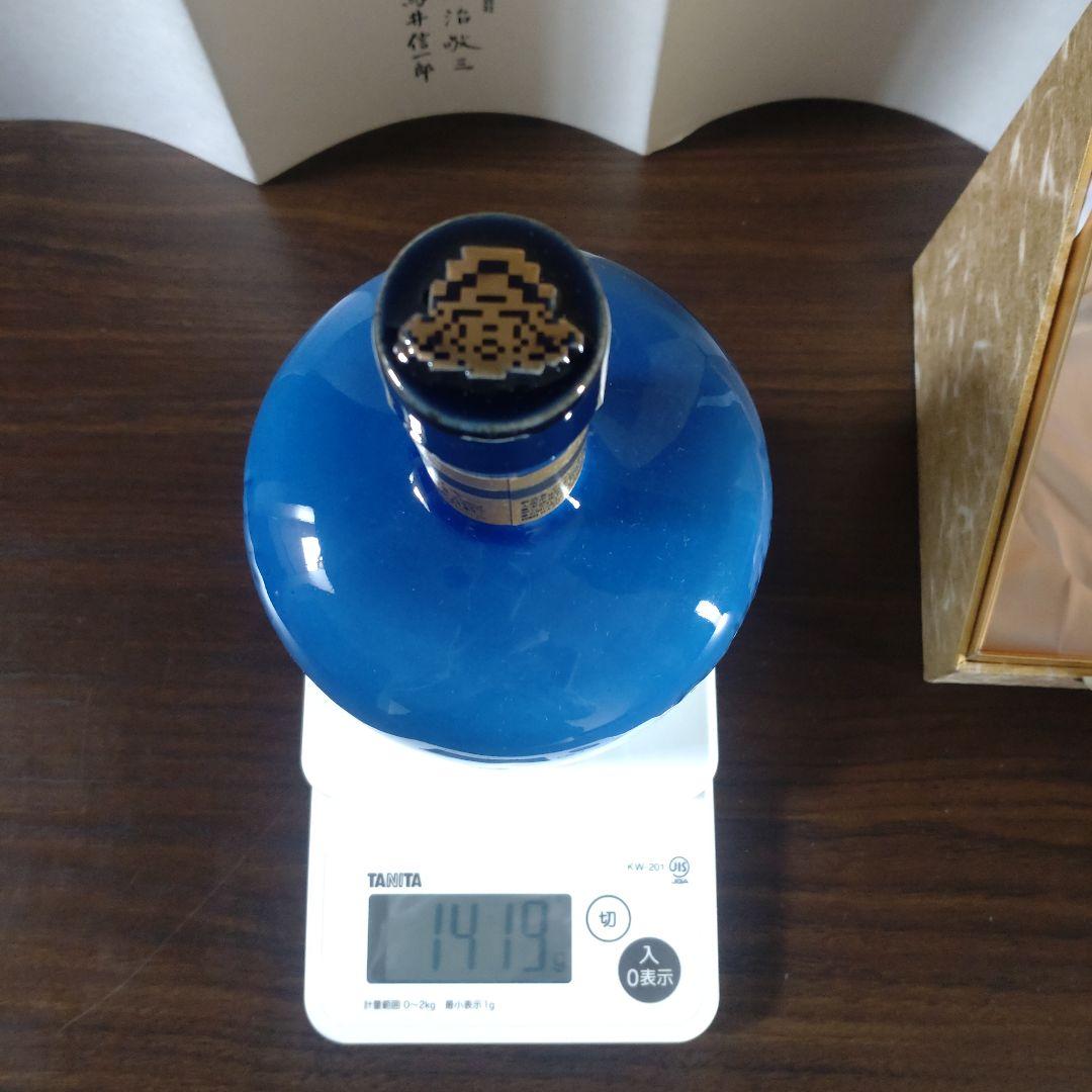 未開栓　サントリー　創業百周年記念ウイスキー　陶器ボトル　ジャパニーズウイスキー