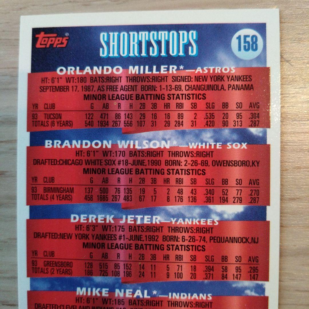 デレク・ジーター　ベースボールカード(1994年)　ルーキー時代