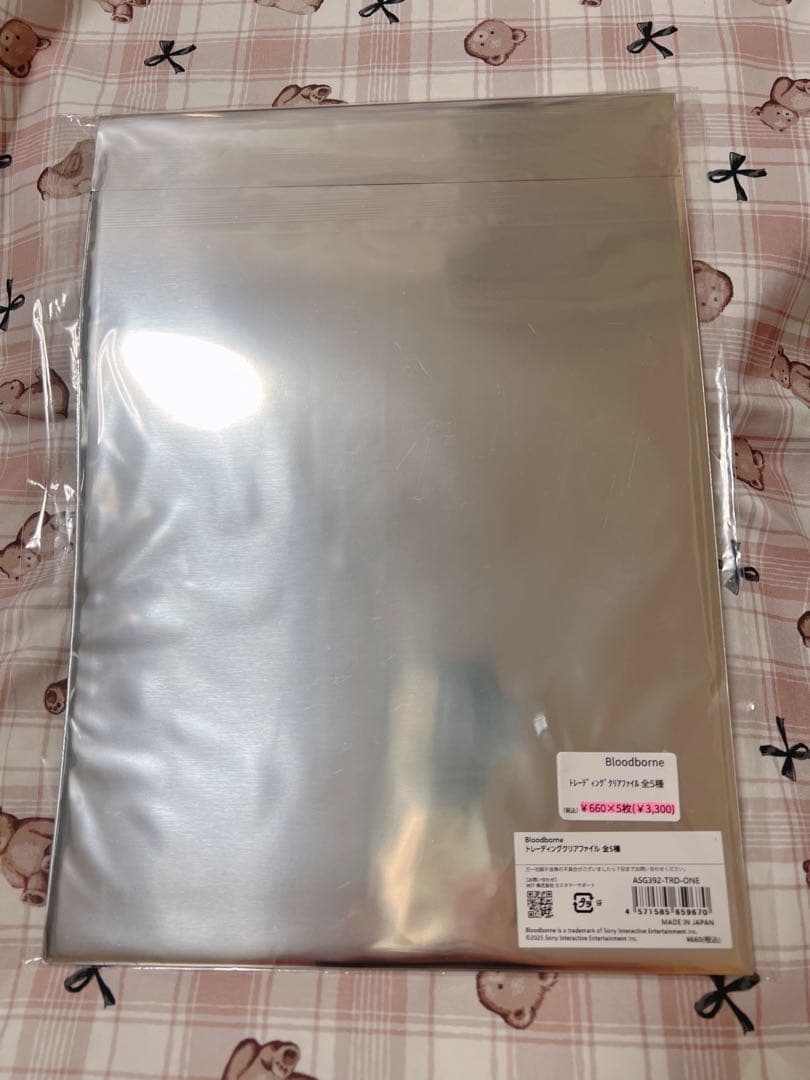 かねさわ Bloodborne3点セット