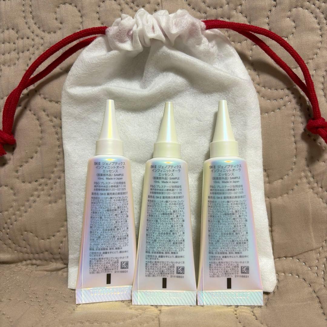 SK-II ジュノプティクス インフィニット オーラ エッセンス