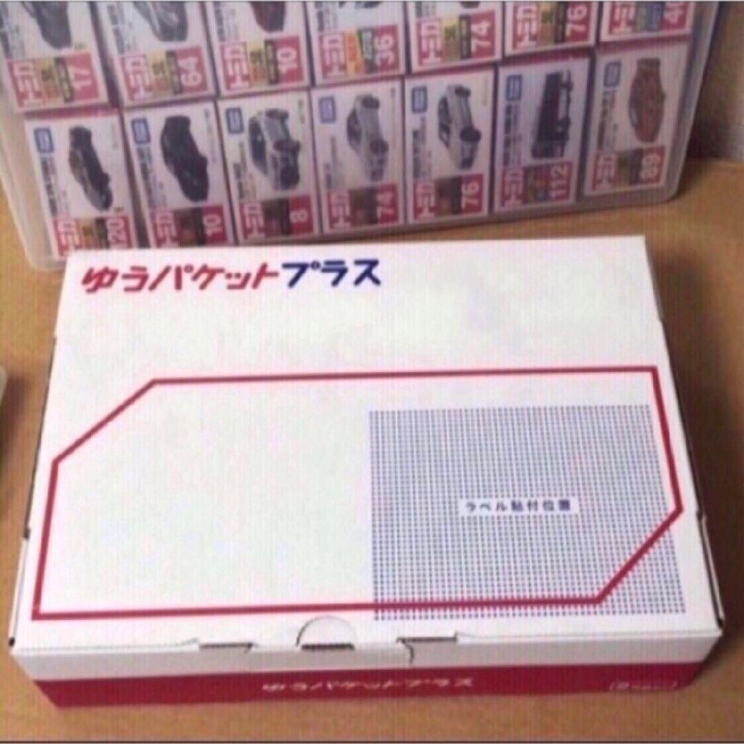 MINI GT　LBワークス　ランボルギーニ アヴェンタドール　ライトブルー