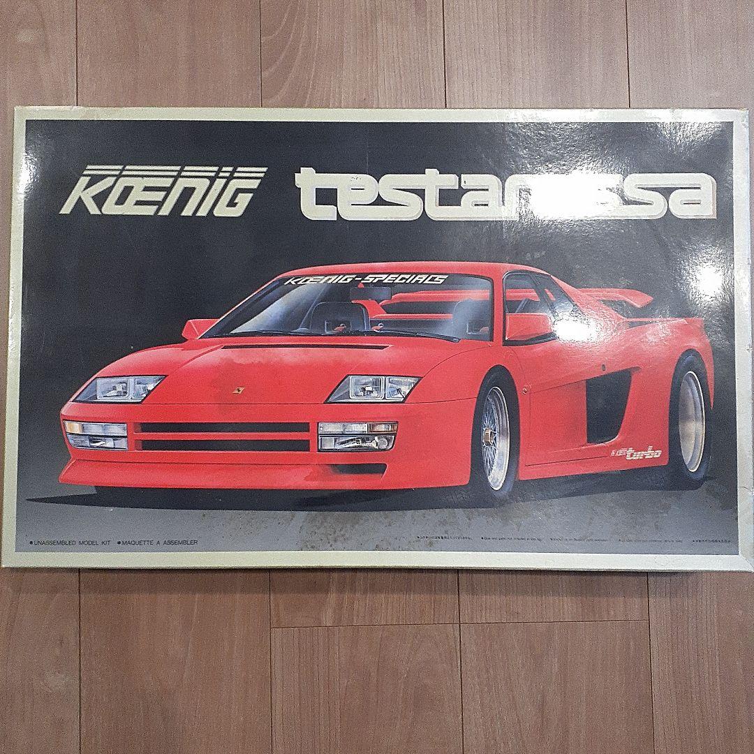 タカカズ【15日まで取り置き中】