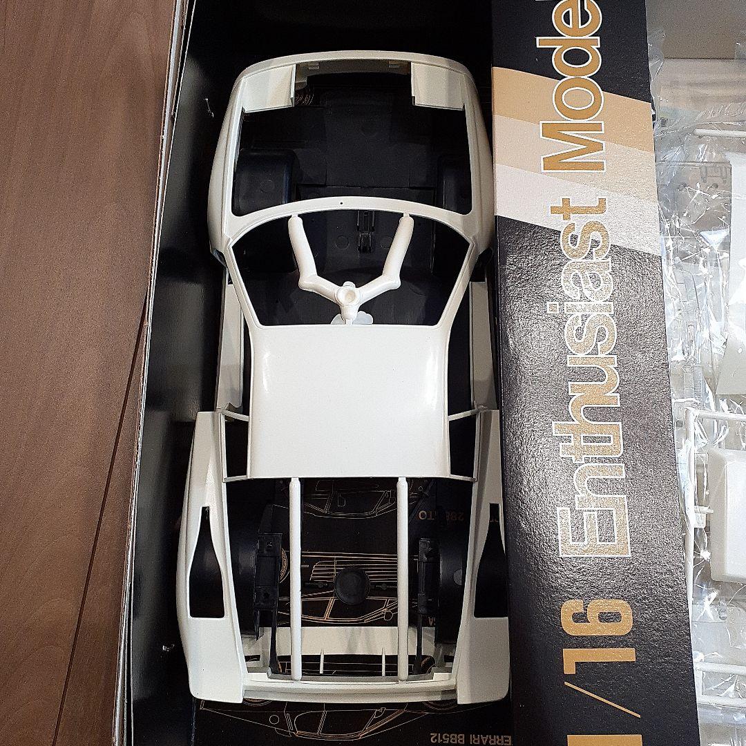 タカカズ【15日まで取り置き中】