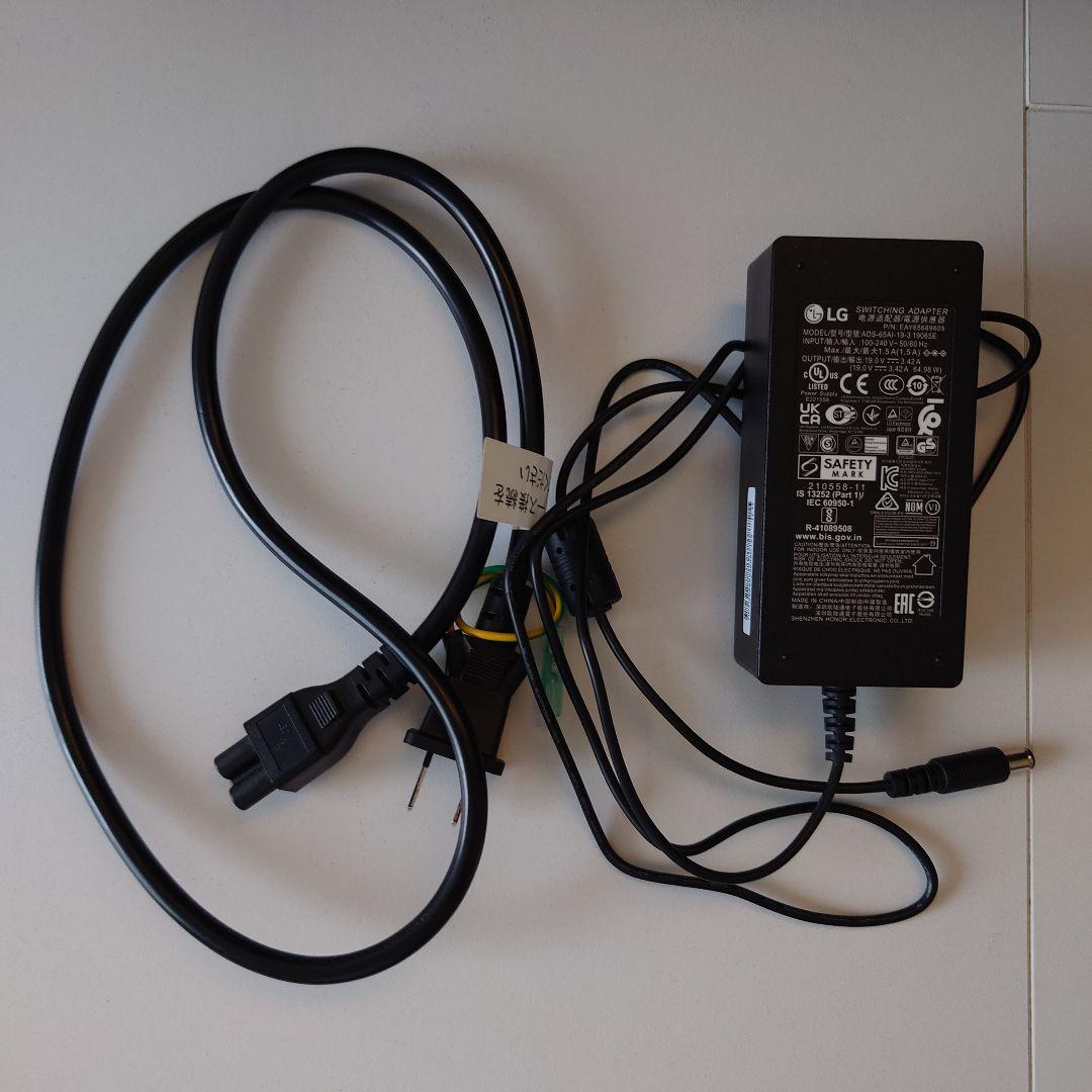 34WP65C-B 34インチ ウルトラワイドモニター（注意：スタンドなし！）