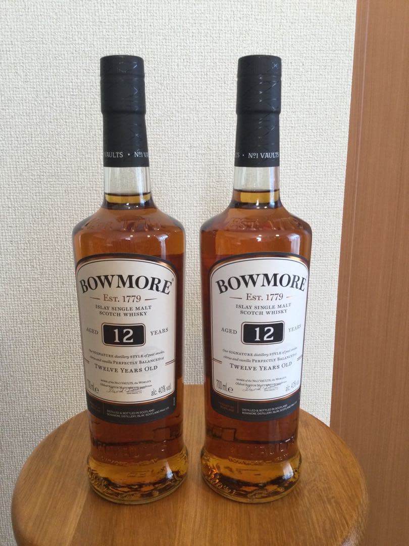 【新品・未開封】正規品・ボウモア12年700ml　2本セット