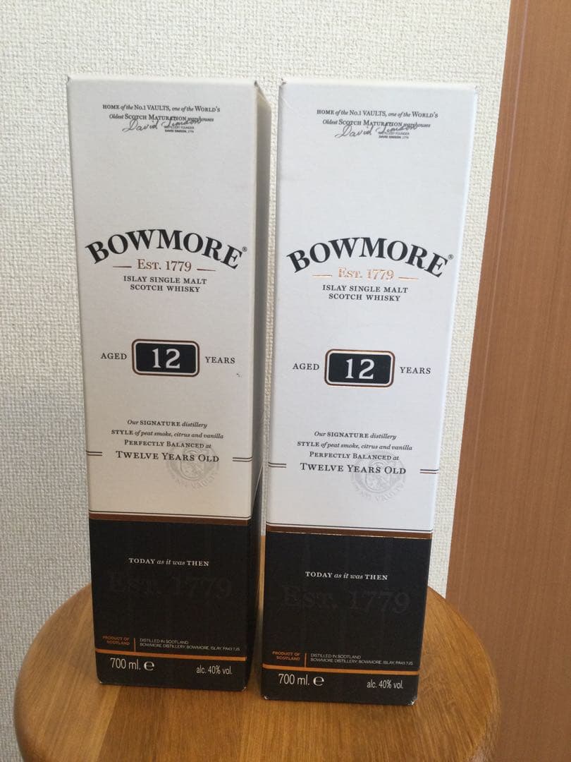 【新品・未開封】正規品・ボウモア12年700ml　2本セット