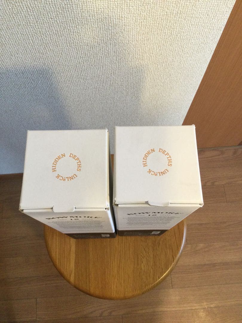 【新品・未開封】正規品・ボウモア12年700ml　2本セット