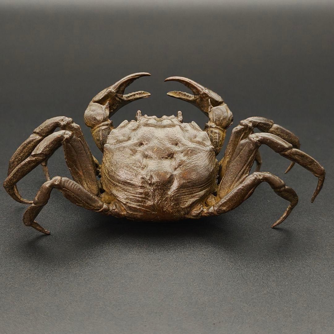 年末セール　銅製置物　蟹　カニ　茶道具　雨宮宗作　刻印あり　金工品　美術品