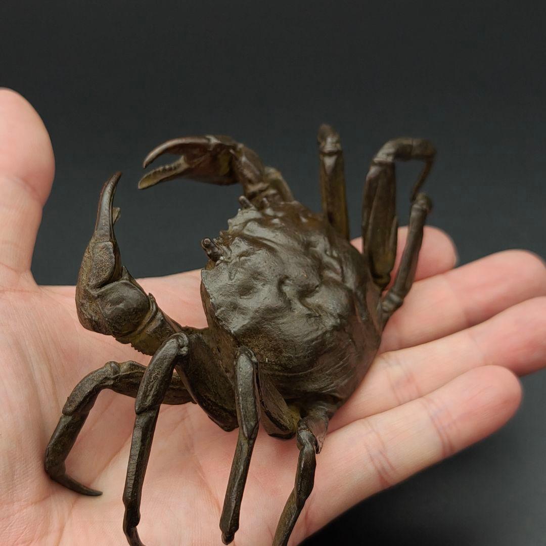 年末セール　銅製置物　蟹　カニ　茶道具　雨宮宗作　刻印あり　金工品　美術品