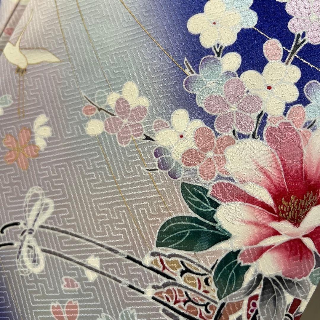 456 振袖フルセット 正絹 紺 青 ブルー ピンク 桃 金彩 暈し染め 華やか