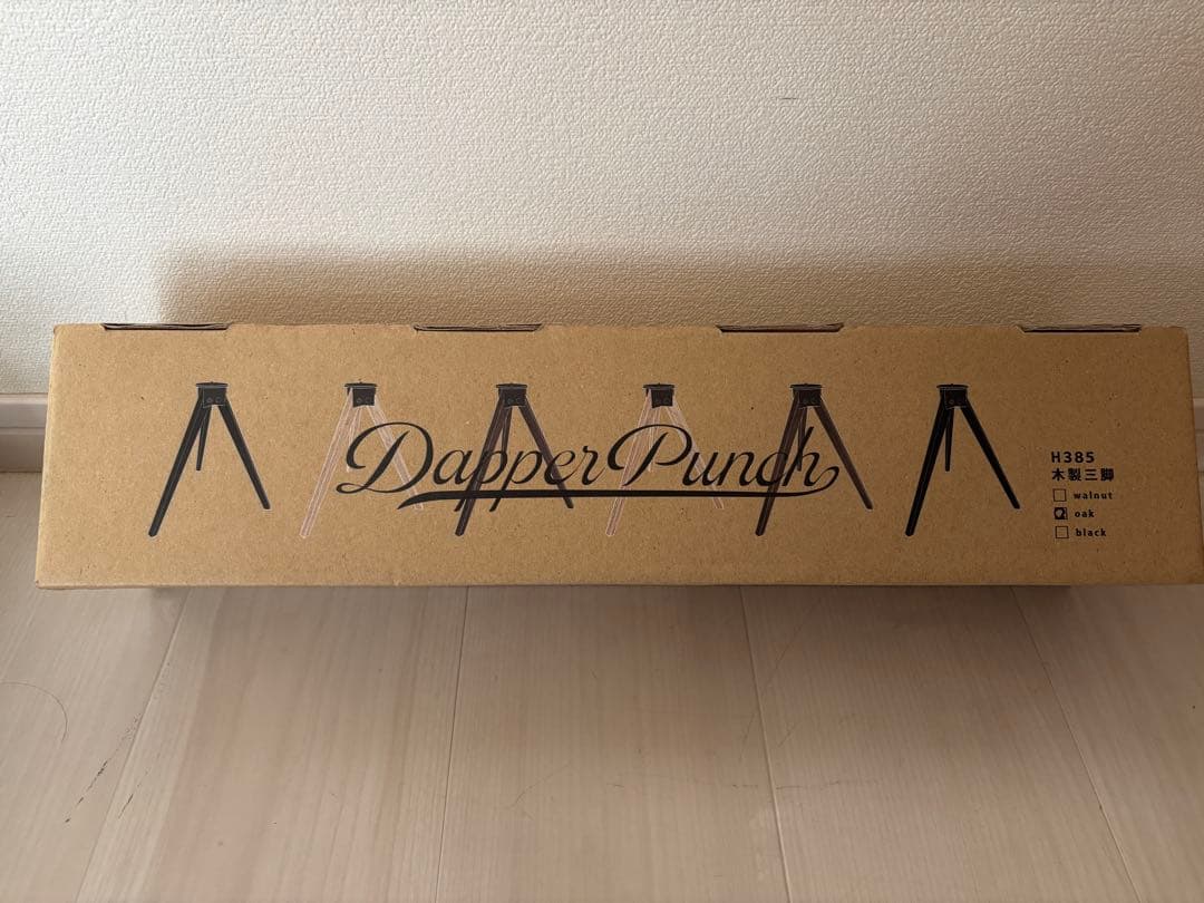 Dapper punch 三脚　OAK