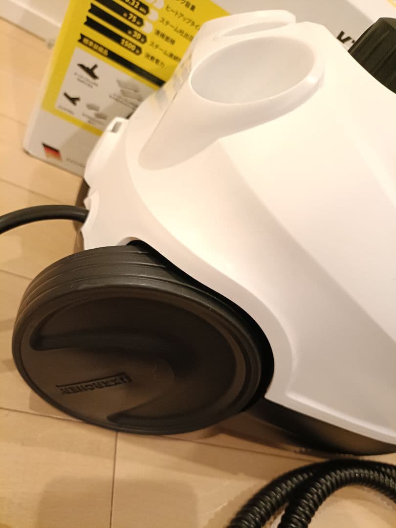 ケルヒャーSC2 EasyFix プレミアム 美品