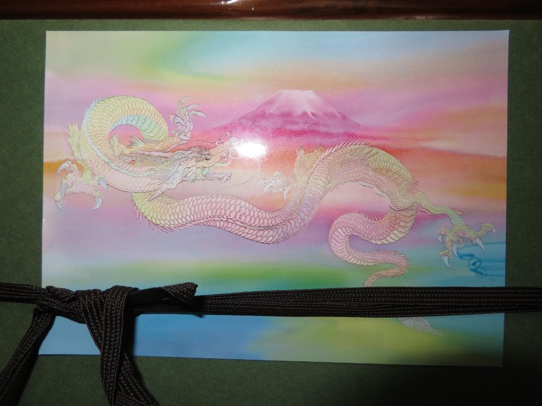 ◆　草場一壽　「大調和」（仮題）　ダライ・ラマ　陶彩画　原画　価格応談します　◆