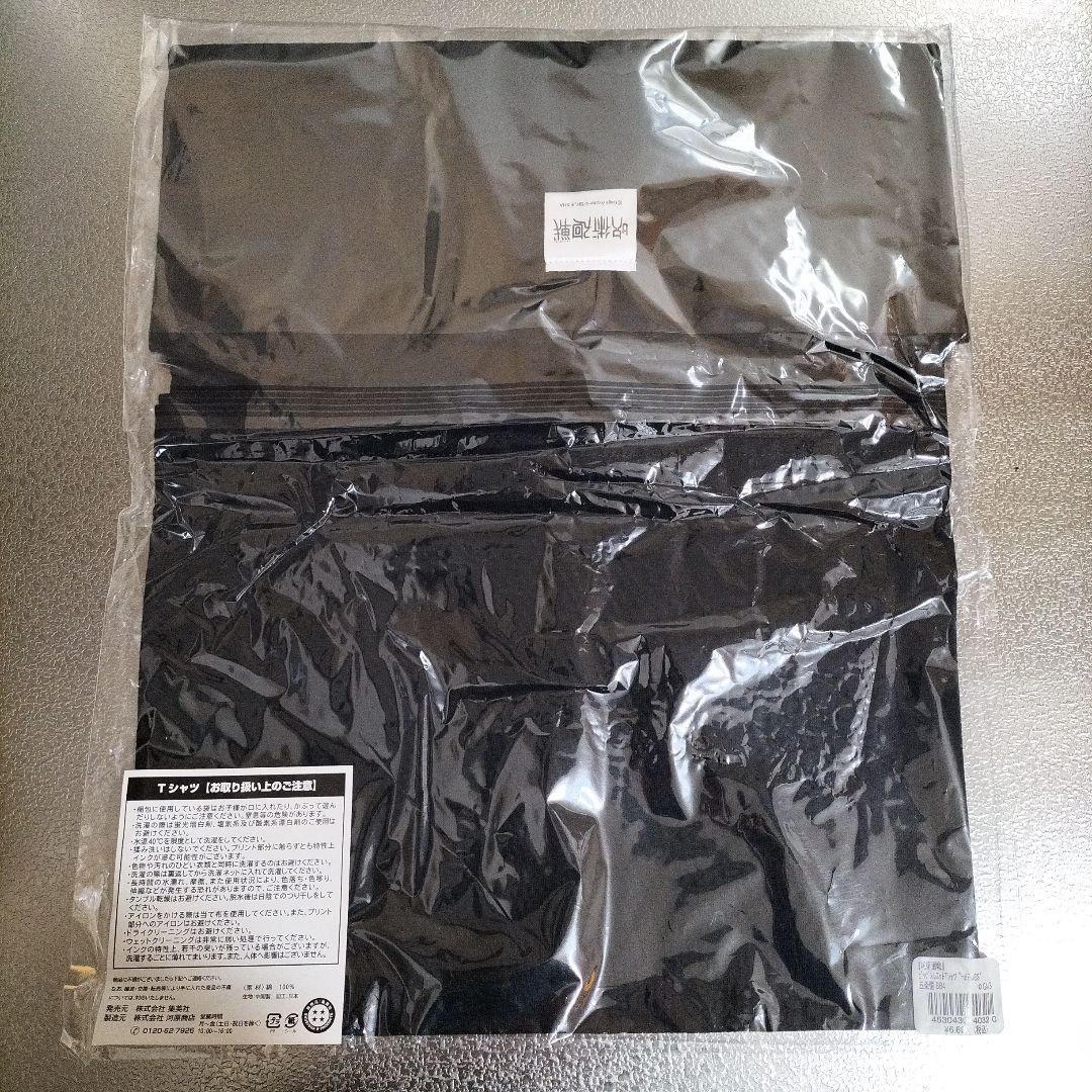 呪術廻戦　五条悟　バースデイ　ビッグシルエットTシャツ　HEROES