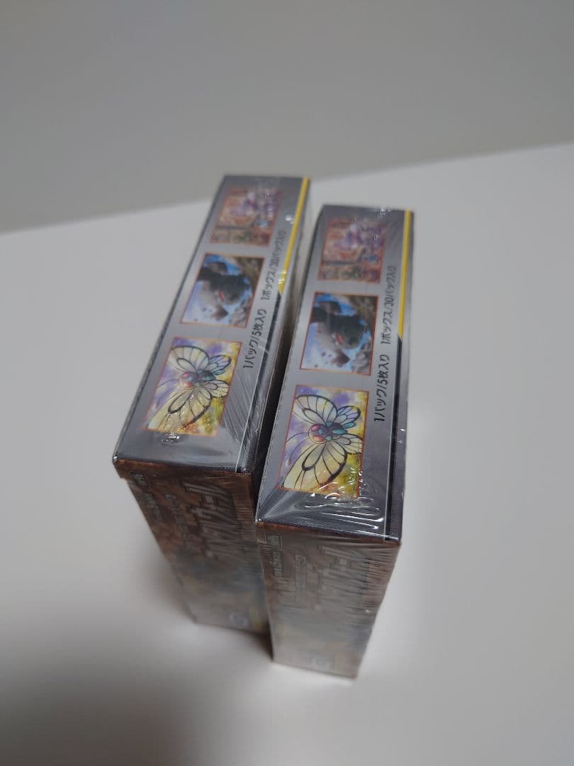 フルメタルウォール 2box 未開封 シュリンク付き