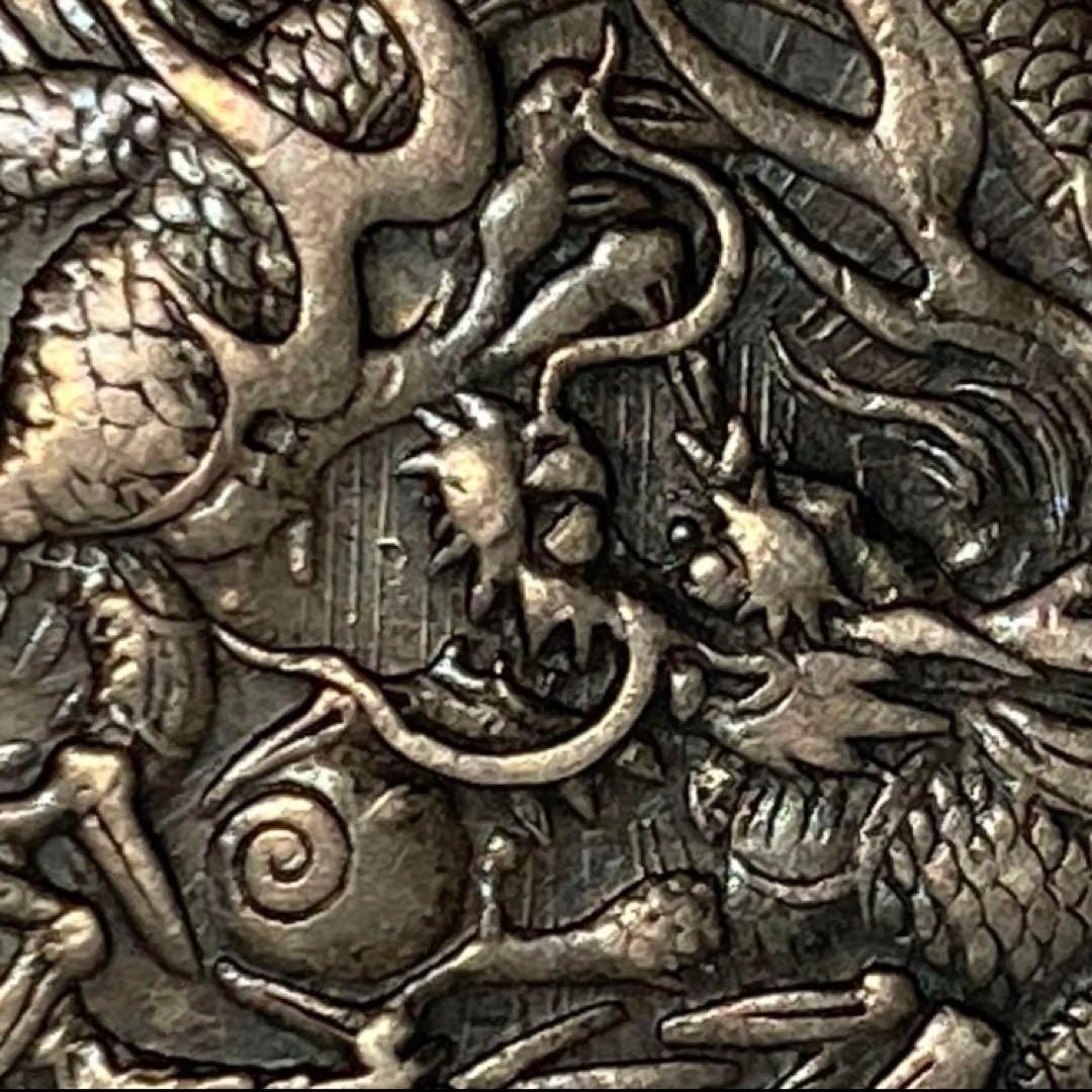 短陽光・旭日陰写り・太直長銭　未洗浄トーン　旭日竜大型50銭銀貨　明治3年